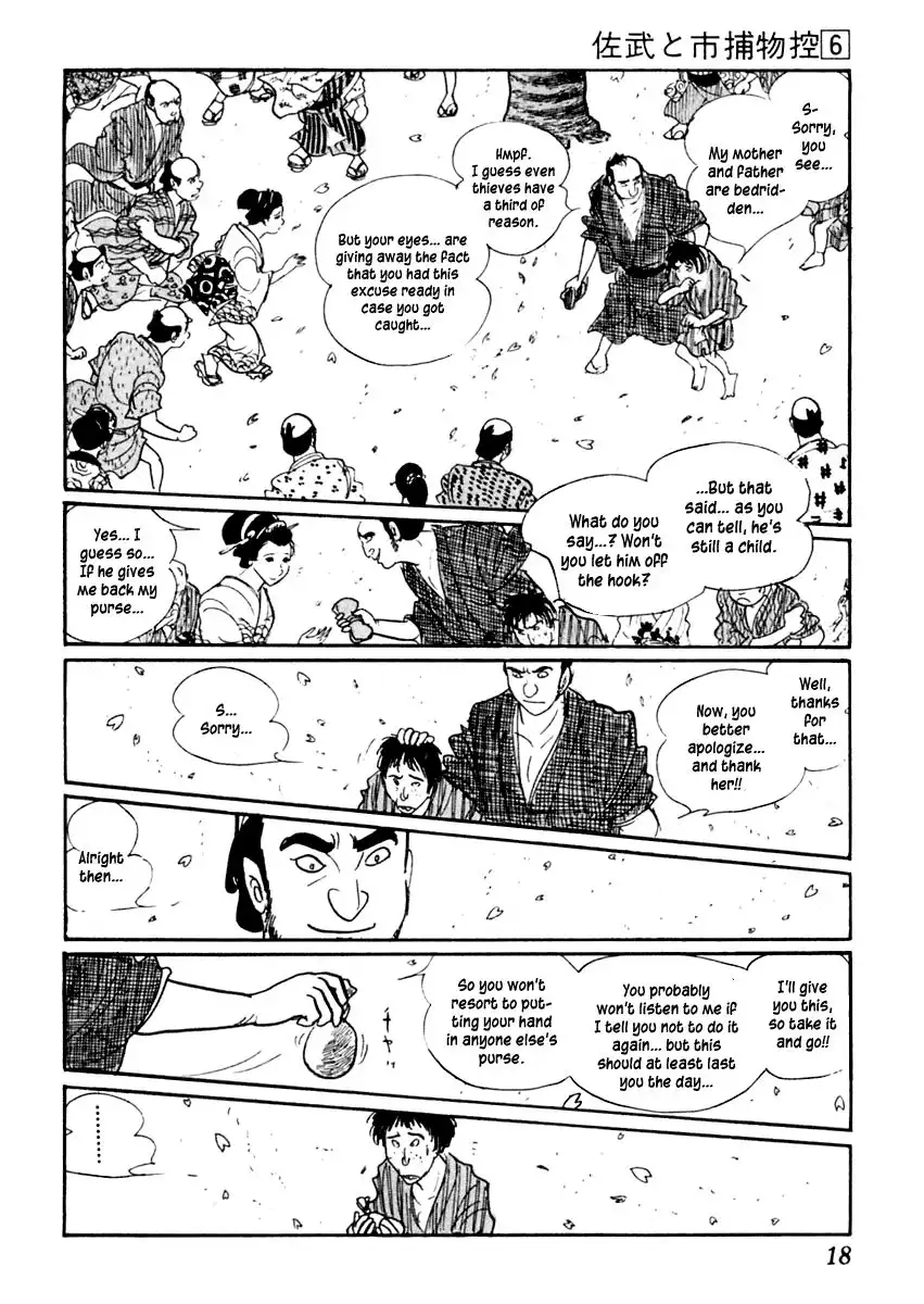 Sabu to Ichi Torimonohikae Chapter 30 21